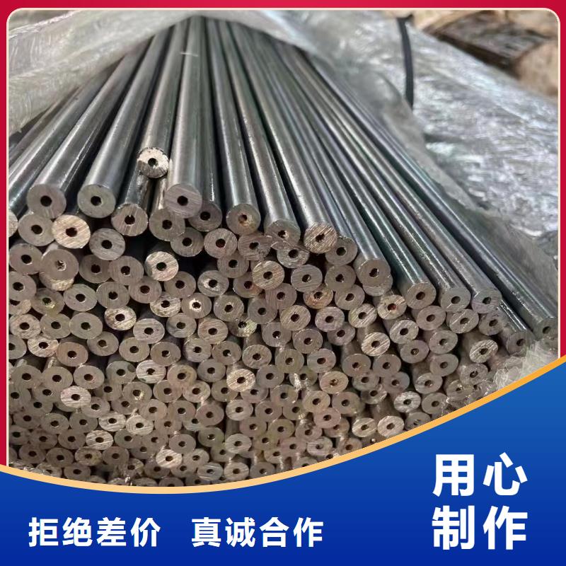 液压支柱管源头厂家切割零售