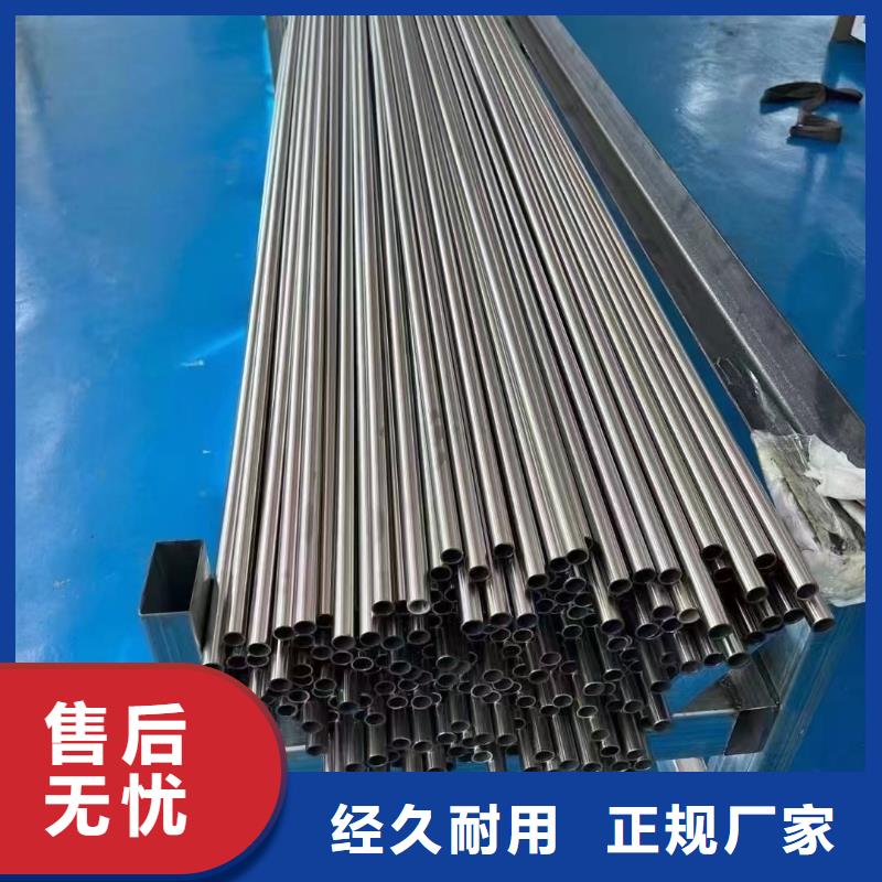 27SIMN合金钢管库存充足销售