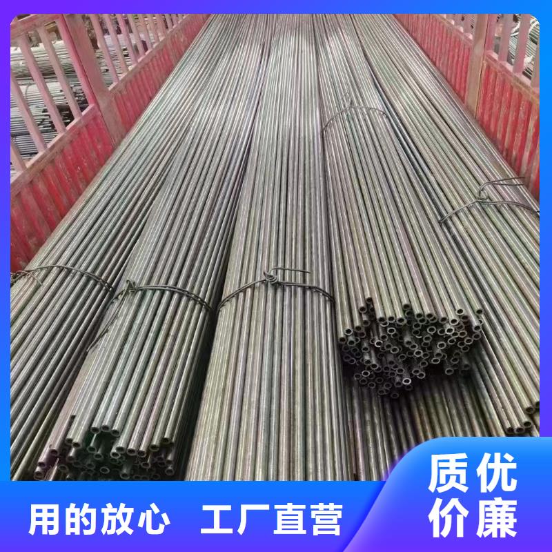 锻打圆钢视频-锻打圆钢|济南市|平阴|济阳|聊城|滨州|潍坊|济宁|东营