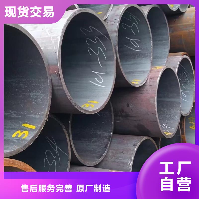 锻打圆钢视频-锻打圆钢|济南市|平阴|济阳|聊城|滨州|潍坊|济宁|东营