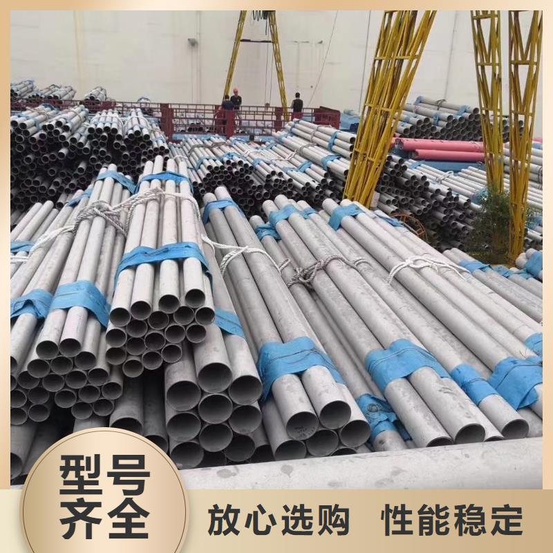 无缝管现货价格切割