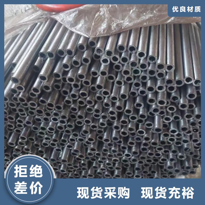无缝钢管热轧方钢符合标准