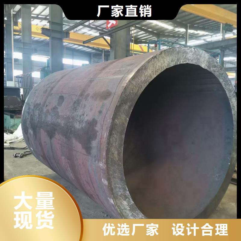 无缝管现货价格切割