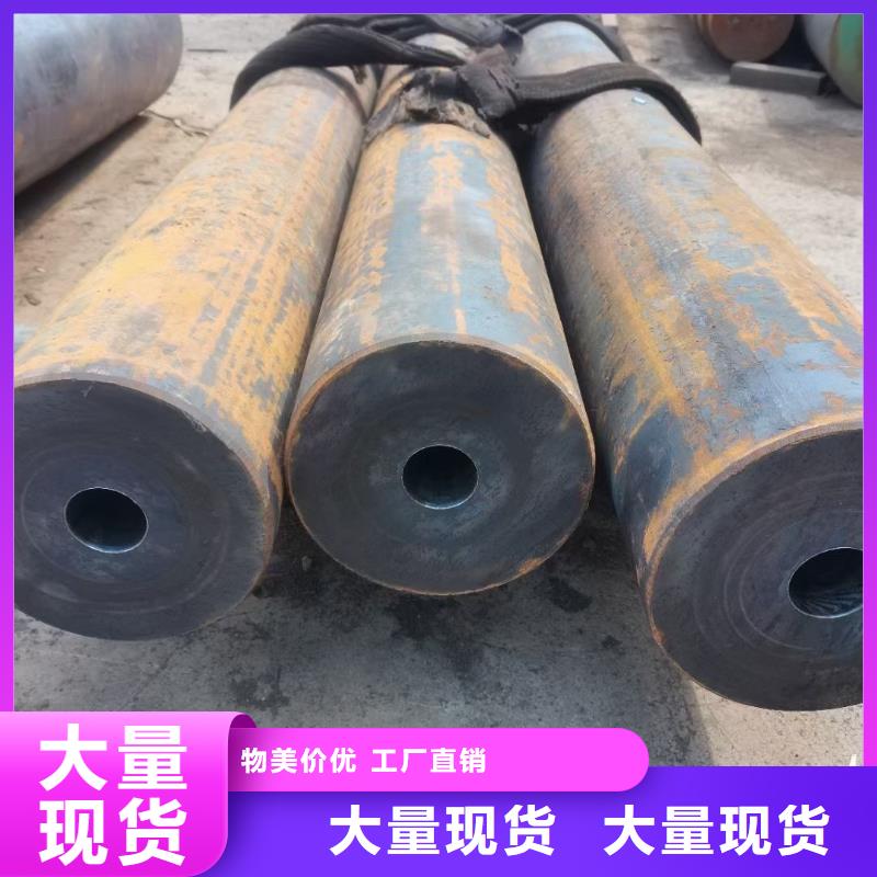 27simn无缝管本地厂家定尺切割