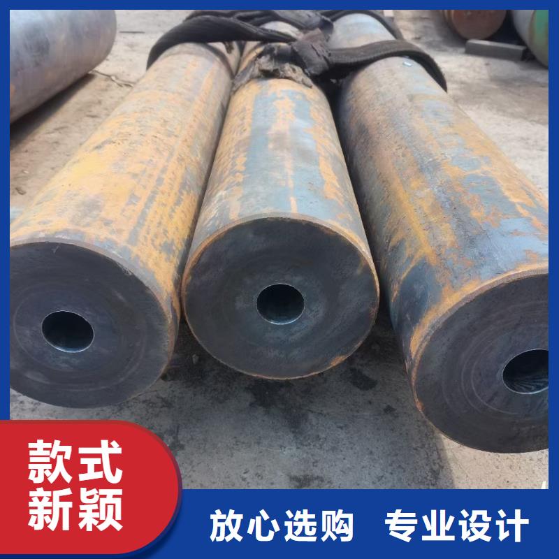 无缝管实体厂家切割