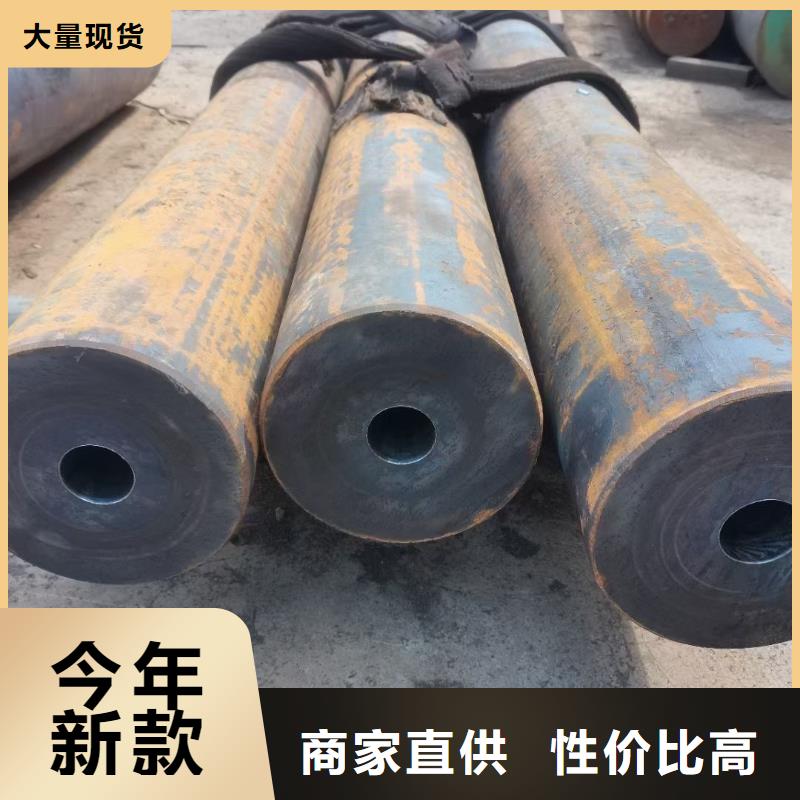 27SIMN合金钢管库存充足销售