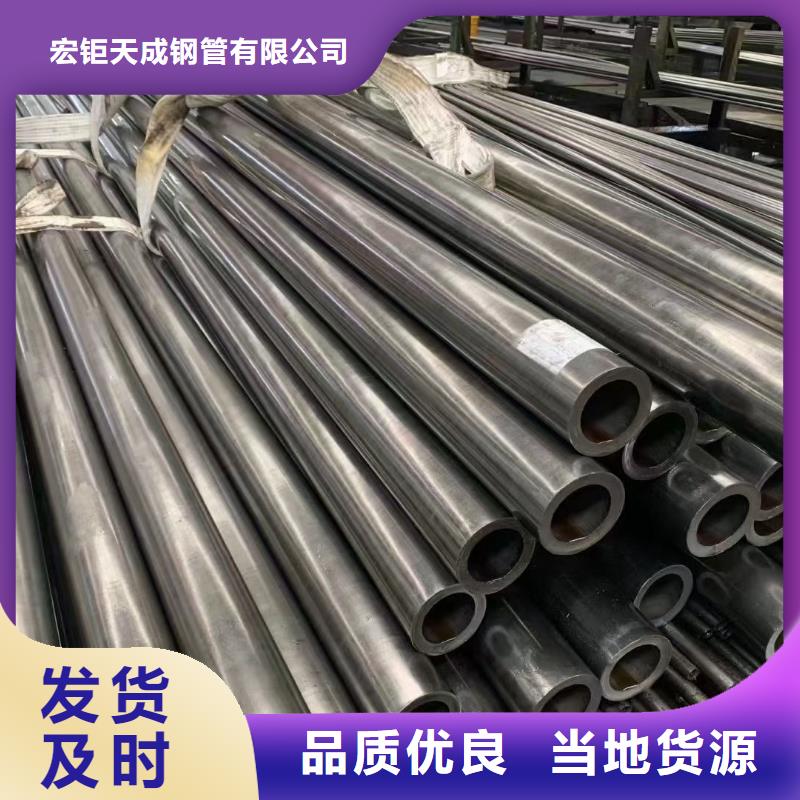 27simn无缝管本地厂家定尺切割