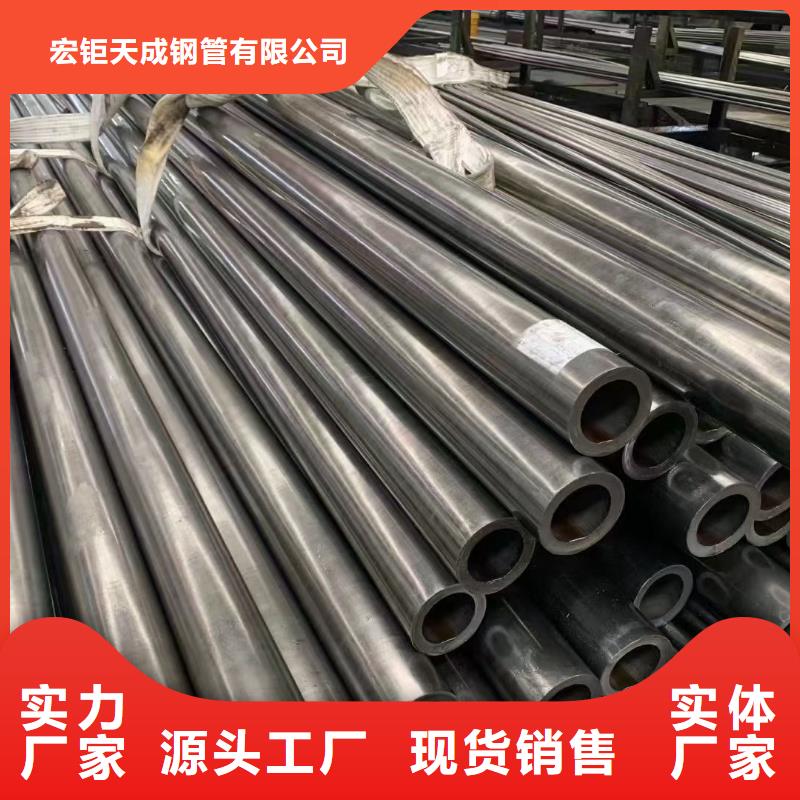 无缝管现货价格切割