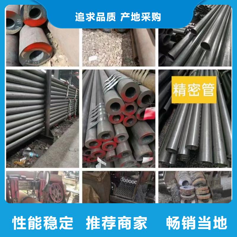 无缝钢管热轧方钢符合标准