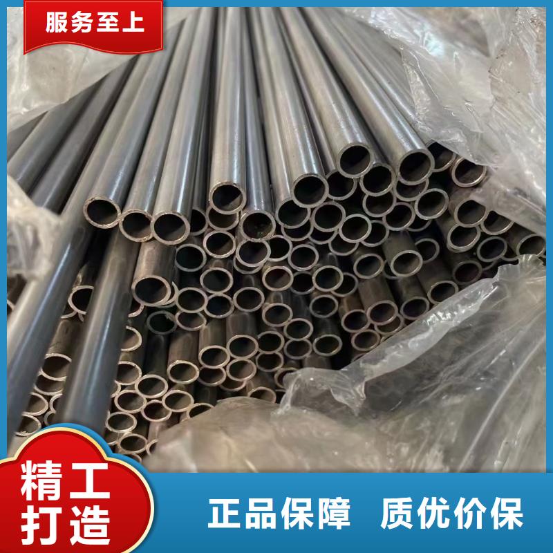 27SIMN合金钢管库存充足销售