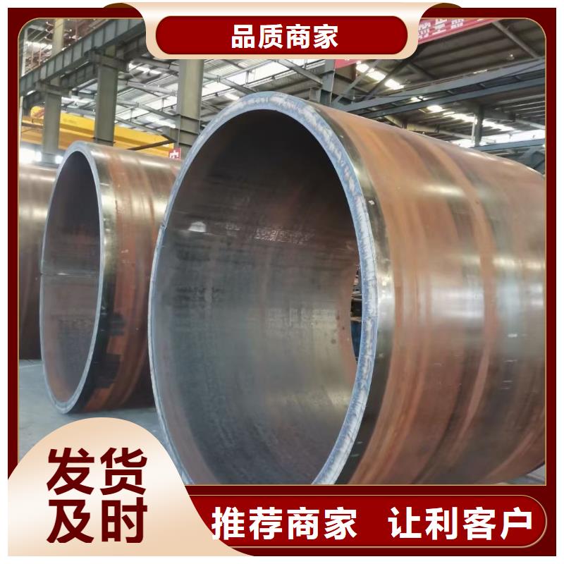 无缝钢管热轧方钢符合标准