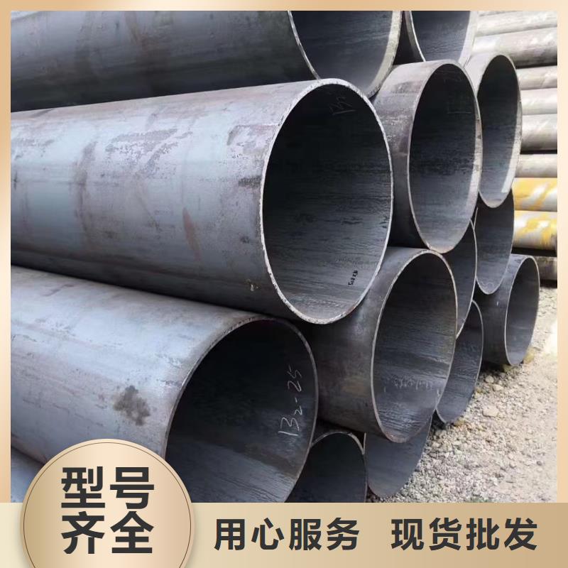 27simn无缝管本地厂家定尺切割