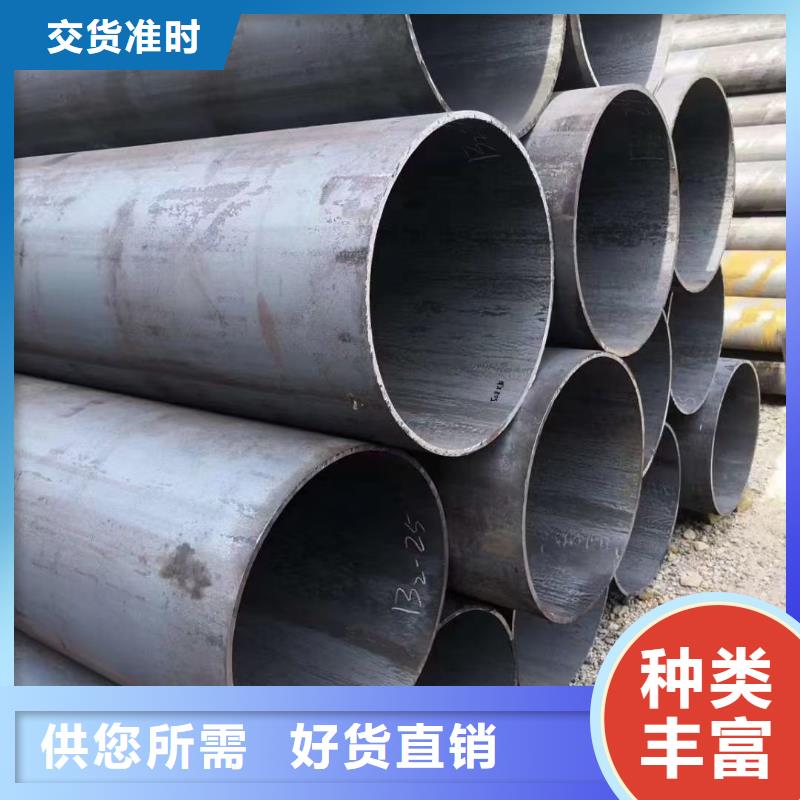 无缝钢管热轧方钢符合标准