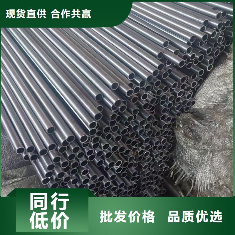 无缝管现货价格切割