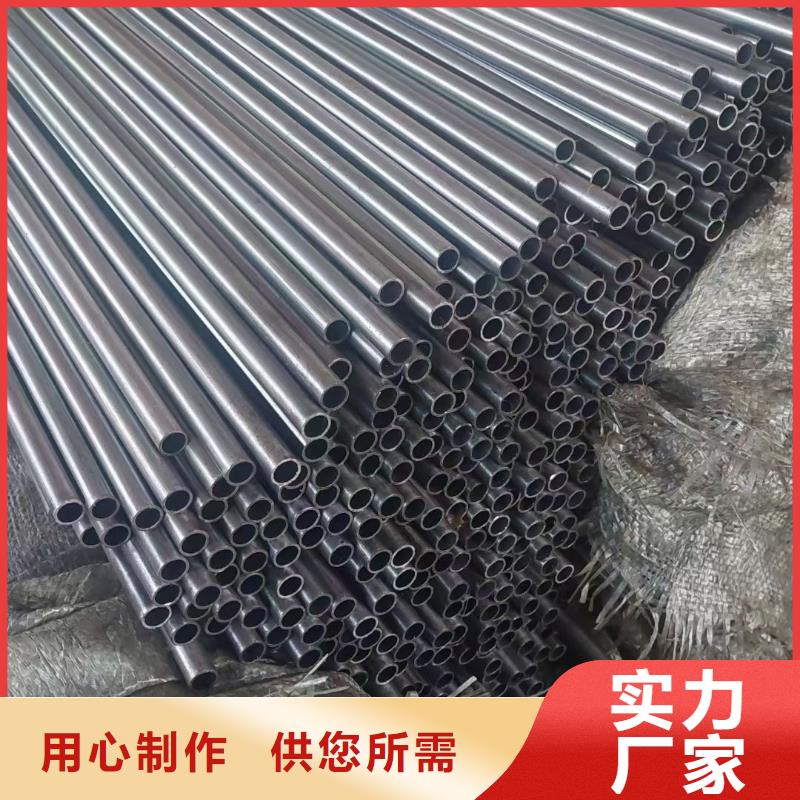 27SIMN合金钢管库存充足销售