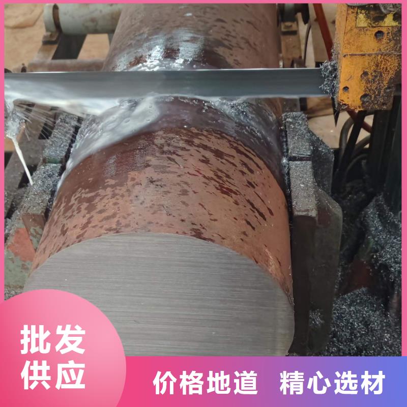 锻打圆钢视频-锻打圆钢|安徽省池州市|青阳|东至|安庆|亳州|巢湖|芜湖|合肥|铜陵