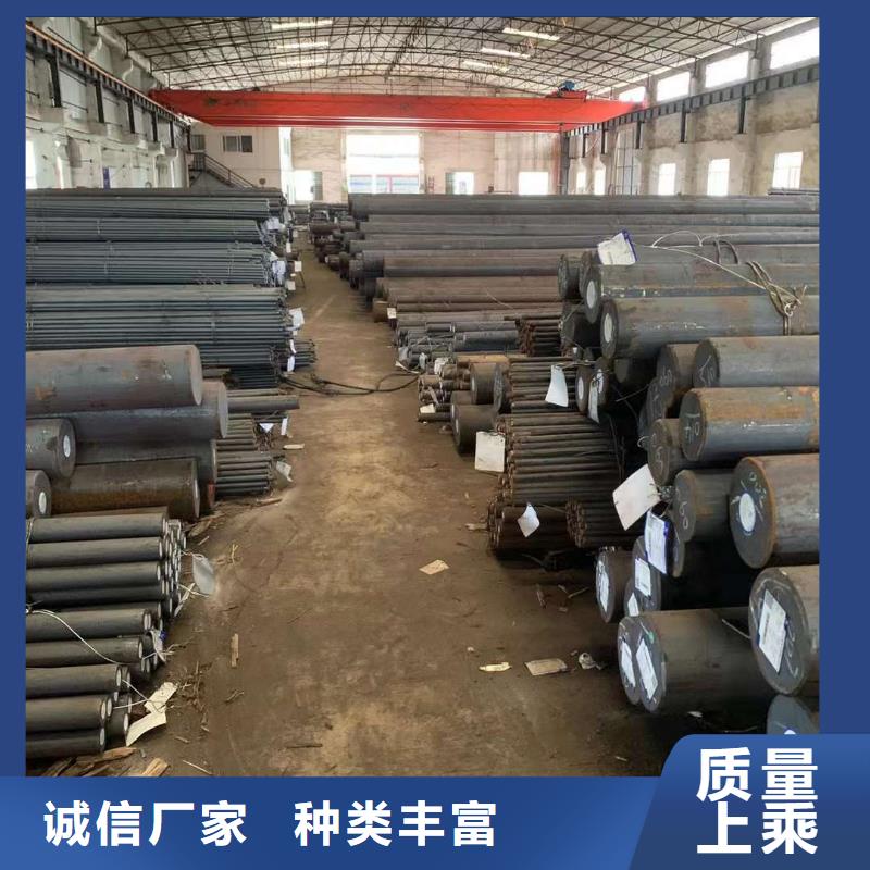 27SIMN圆钢现货价格切割零售