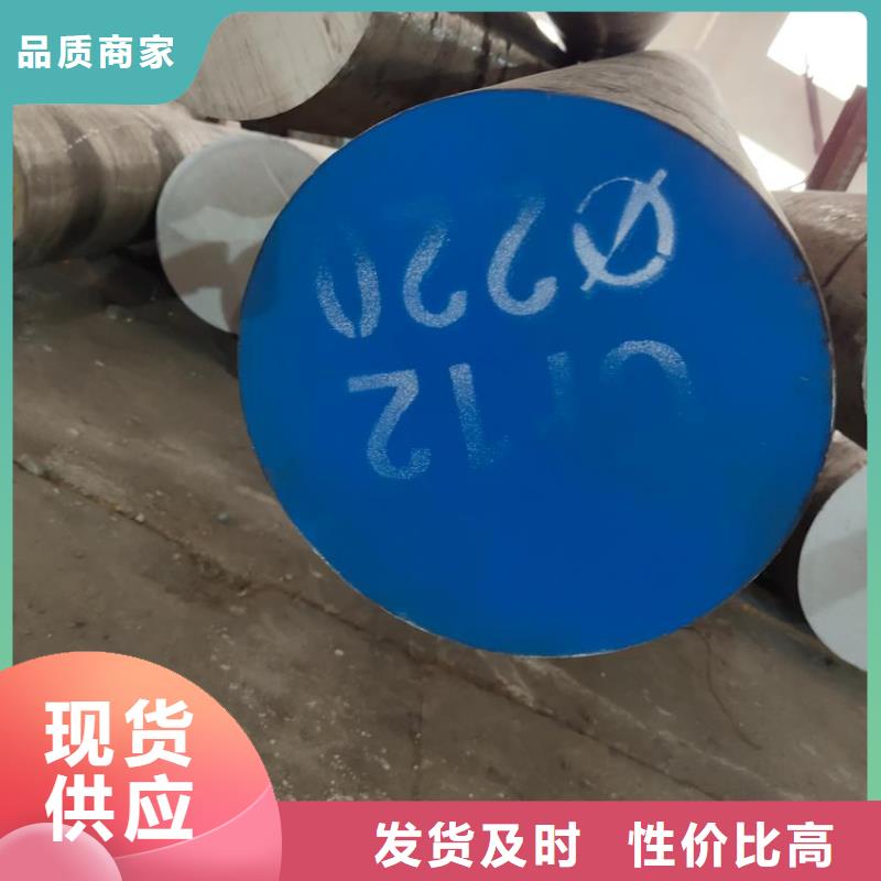 锻打圆钢视频-锻打圆钢-湖北省鄂州市鄂城|梁子湖|黄石|咸宁|荆门|武汉【周边】公司