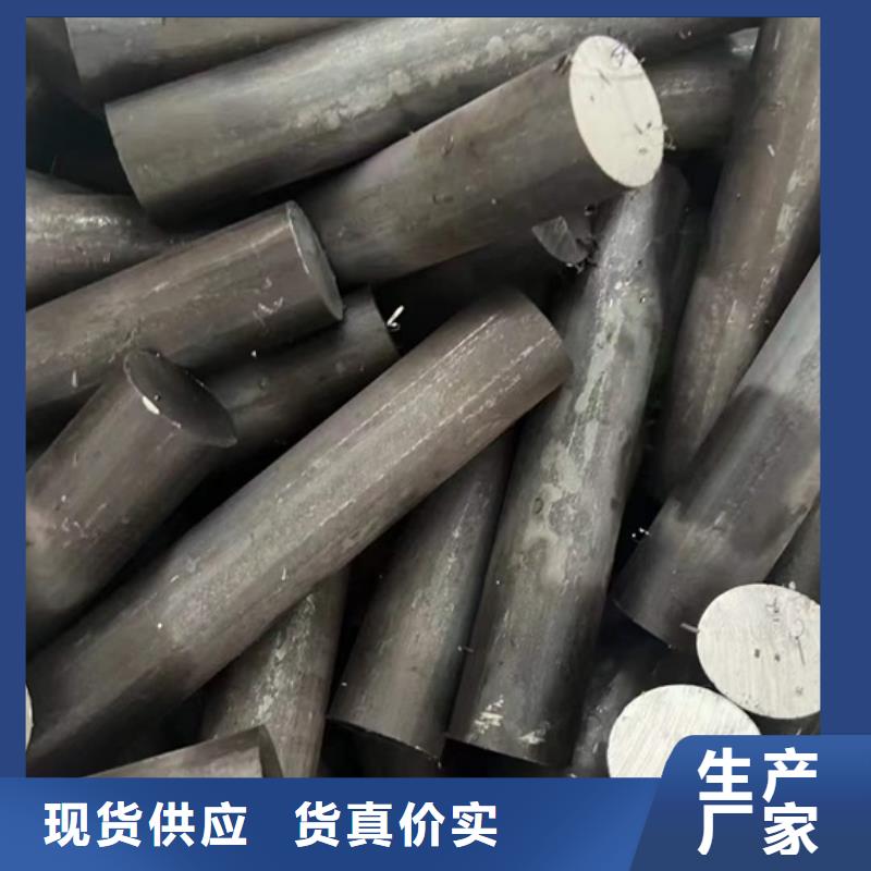Q235圆钢现货报价Φ160