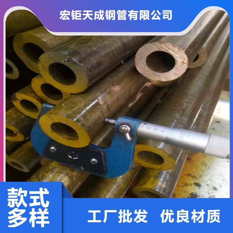 锻打圆钢视频-锻打圆钢-宏钜天成钢管(武威市分公司)服务区域古浪|民勤|平凉|白银|天水|金昌|甘南