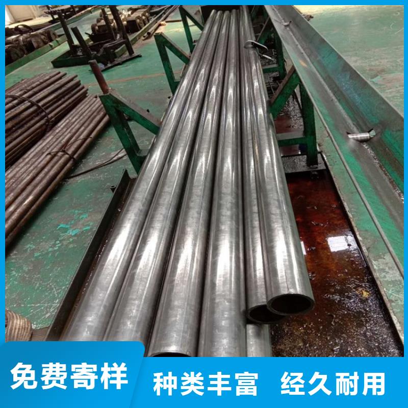 无氧退火精密光亮无缝钢管27simn42crmo圆钢用心做好每一件产品