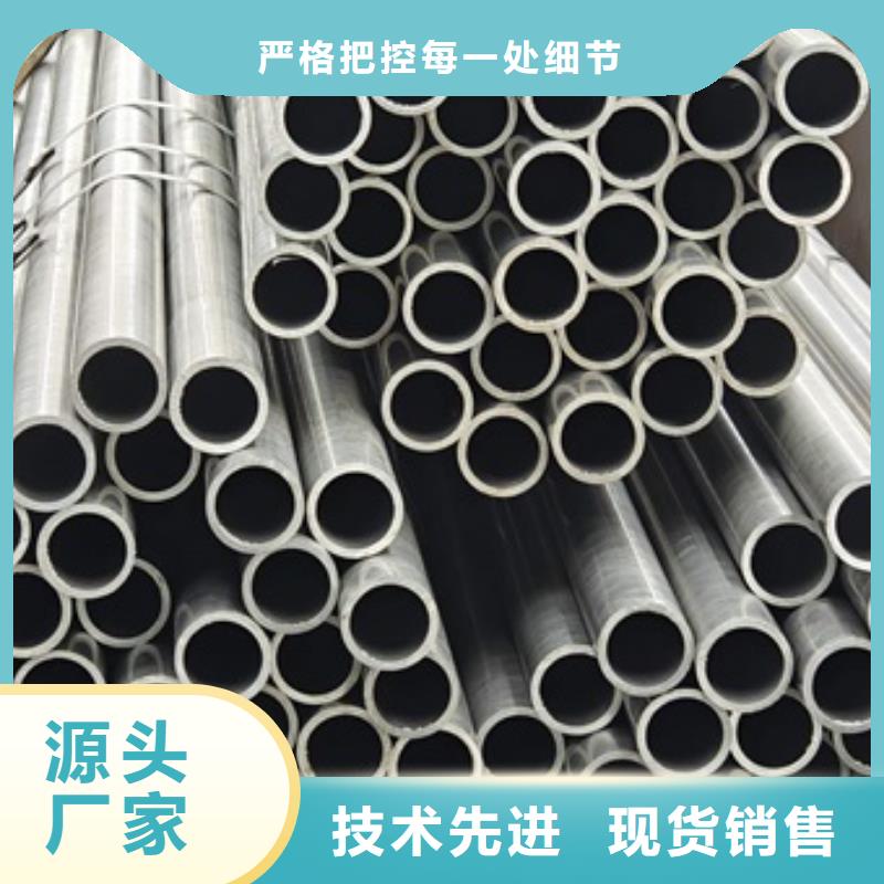 无氧退火精密光亮无缝钢管_42CrMo钢管切割超产品在细节