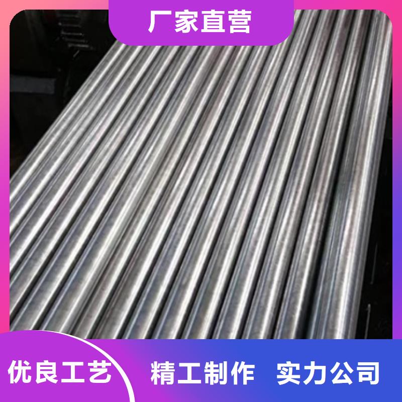 锻打圆钢视频-锻打圆钢|黄石市|阳新|下陆|十堰|咸宁|荆州|随州|武汉|恩施|黄冈