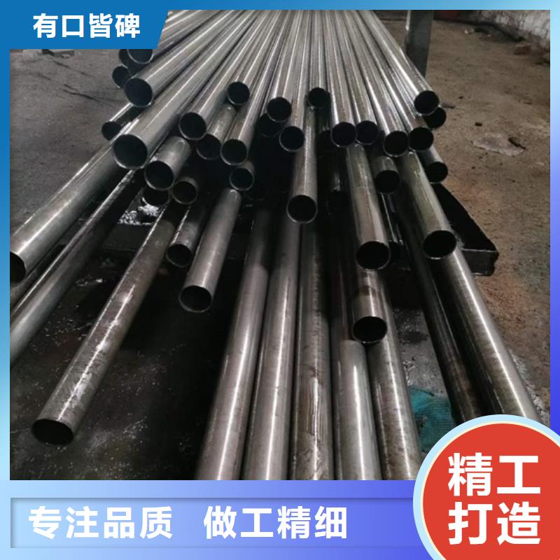 【无氧退火精密光亮无缝钢管】42crmo钢管切割拥有多家成功案例