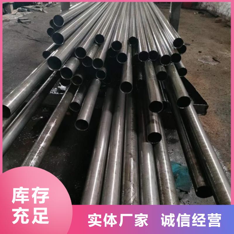 无氧退火精密光亮无缝钢管_42CrMo钢管切割超产品在细节