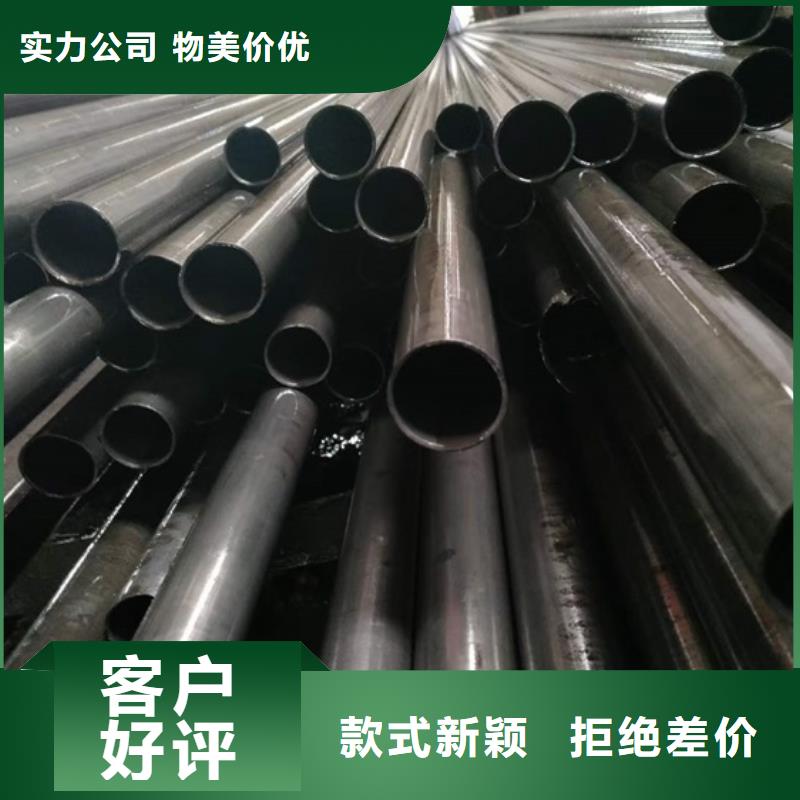 锻打圆钢视频-锻打圆钢-宏钜天成钢管(武威市分公司)服务区域古浪|民勤|平凉|白银|天水|金昌|甘南