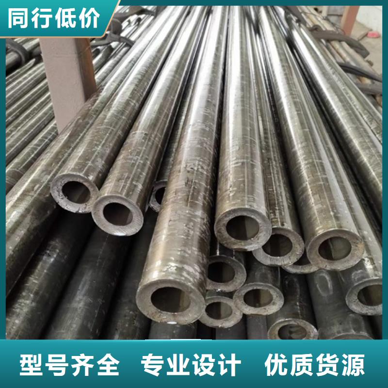无氧退火精密光亮无缝钢管42CrMo钢管切割海量现货