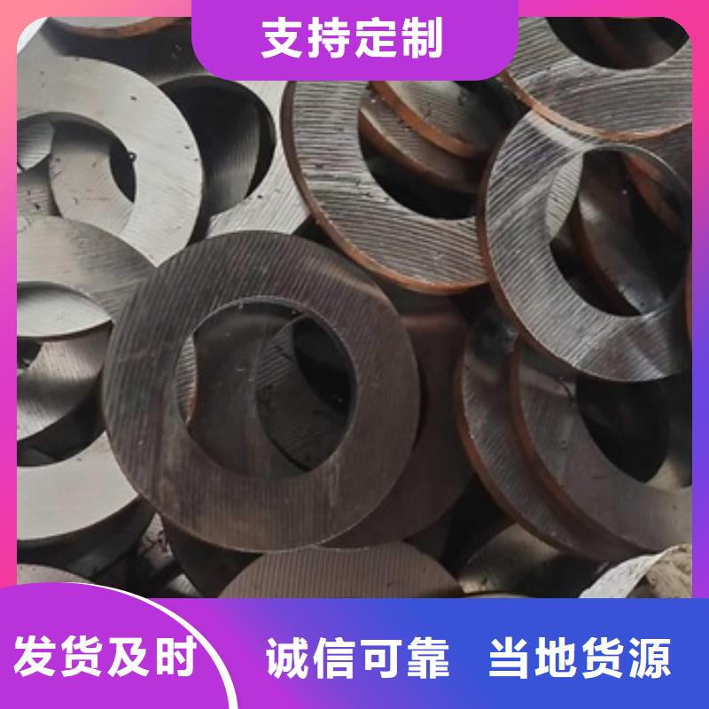 无氧退火精密光亮无缝钢管42CrMo钢管切割海量现货