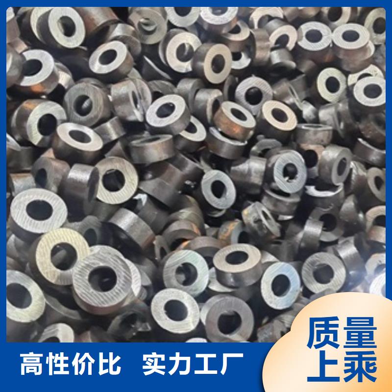 锻打圆钢视频-锻打圆钢-宏钜天成钢管(武威市分公司)服务区域古浪|民勤|平凉|白银|天水|金昌|甘南