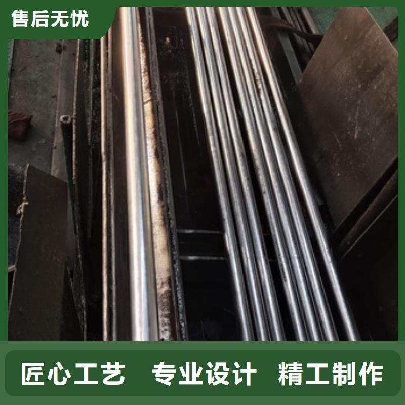 锻打圆钢视频-锻打圆钢|黄石市|阳新|下陆|十堰|咸宁|荆州|随州|武汉|恩施|黄冈
