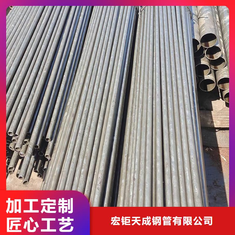 无氧退火精密光亮无缝钢管42CrMo钢管切割海量现货