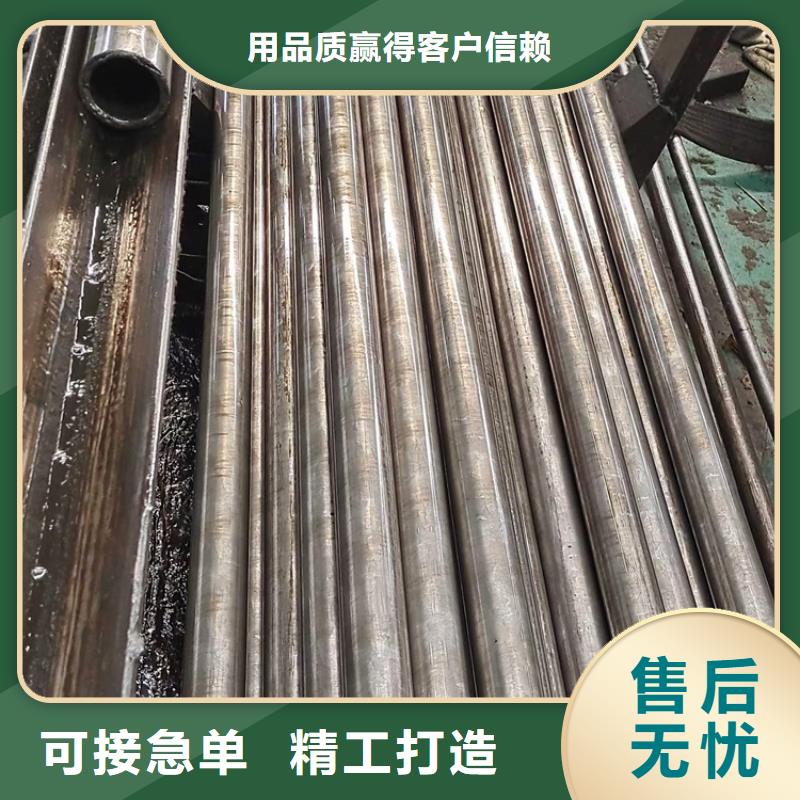 无氧退火精密光亮无缝钢管_42CrMo钢管切割超产品在细节