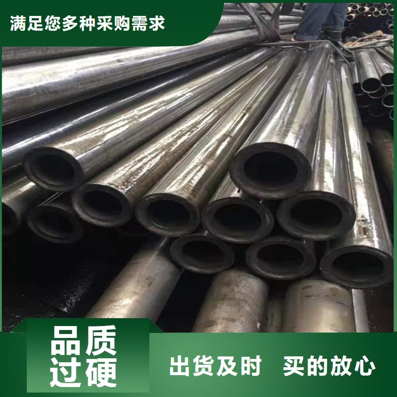 锻打圆钢视频-锻打圆钢|黄石市|阳新|下陆|十堰|咸宁|荆州|随州|武汉|恩施|黄冈