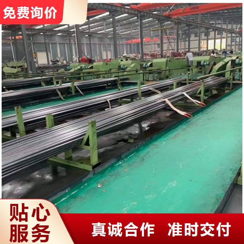 锻打圆钢视频-锻打圆钢|黄石市|阳新|下陆|十堰|咸宁|荆州|随州|武汉|恩施|黄冈