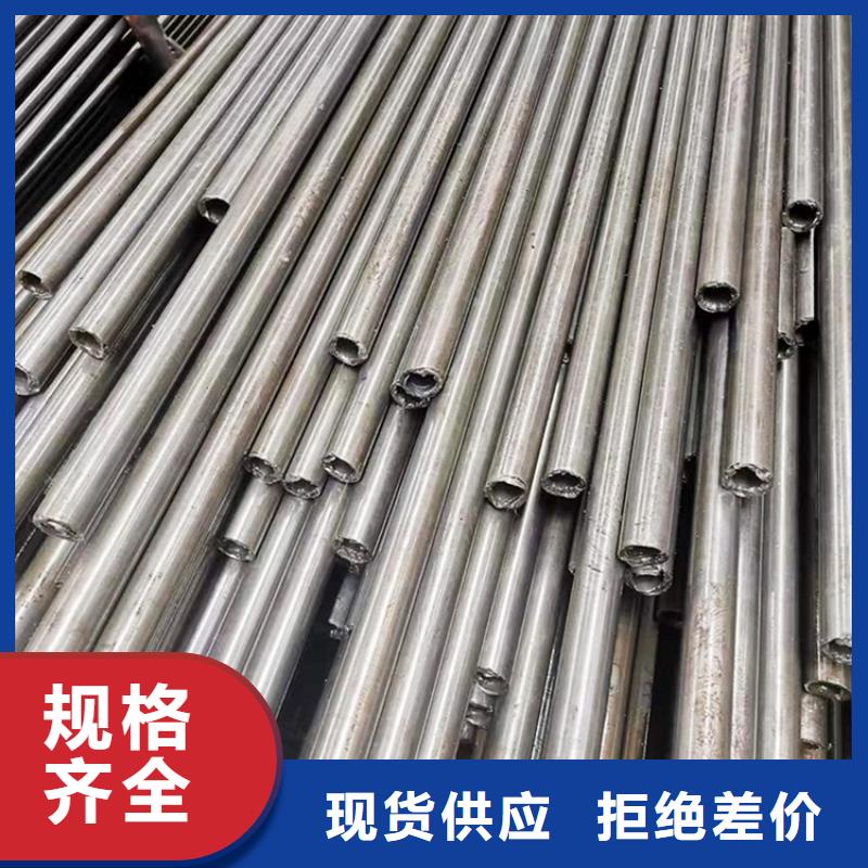 锻打圆钢视频-锻打圆钢|黄石市|阳新|下陆|十堰|咸宁|荆州|随州|武汉|恩施|黄冈