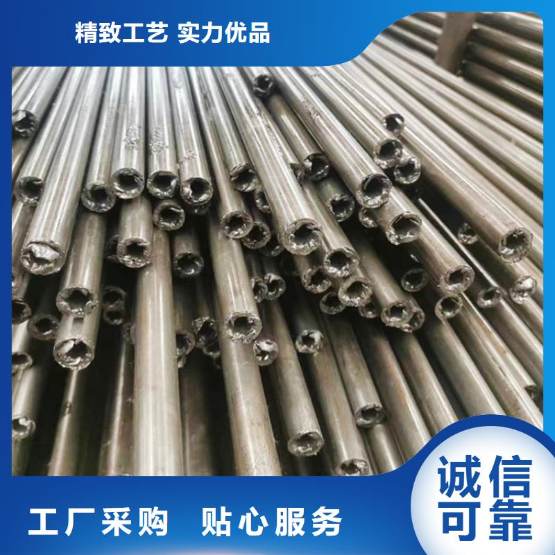 无氧退火精密光亮无缝钢管【无缝钢管】多种工艺