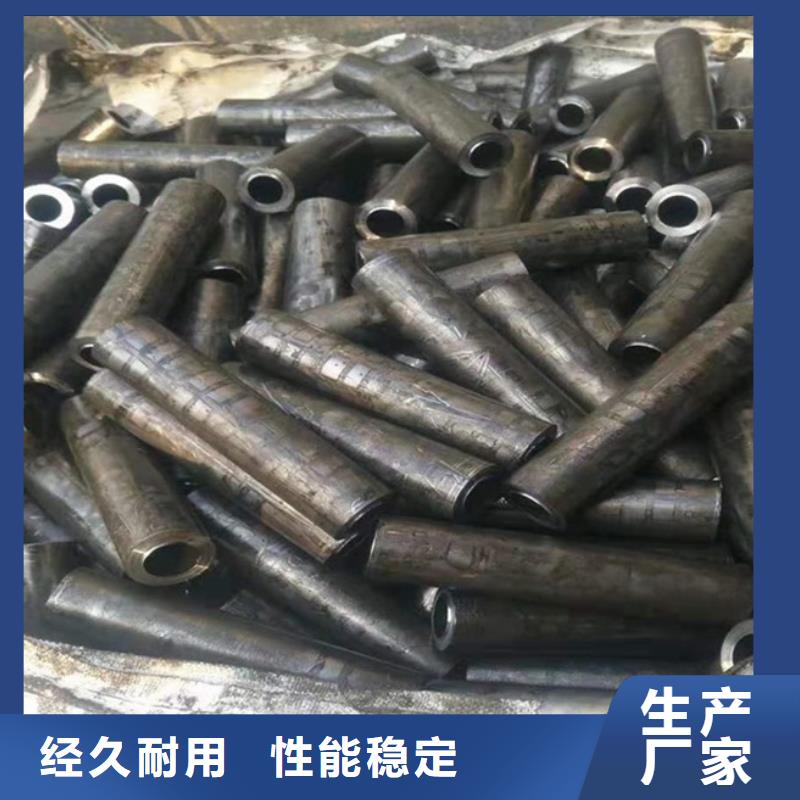 无氧退火精密光亮无缝钢管42CrMo钢管切割海量现货
