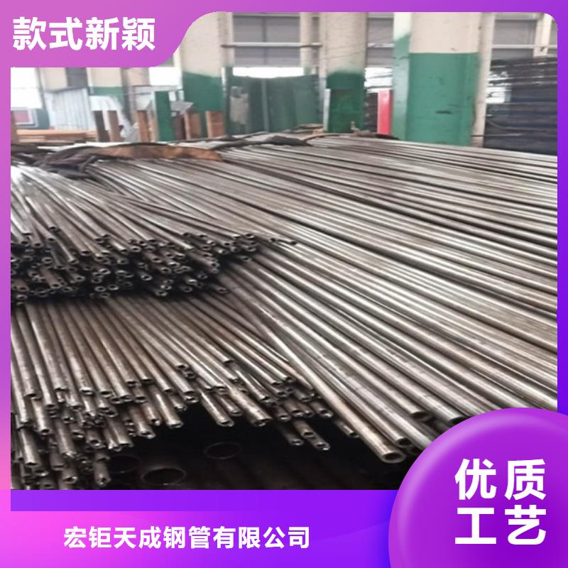 锻打圆钢视频-锻打圆钢-宏钜天成钢管(武威市分公司)服务区域古浪|民勤|平凉|白银|天水|金昌|甘南