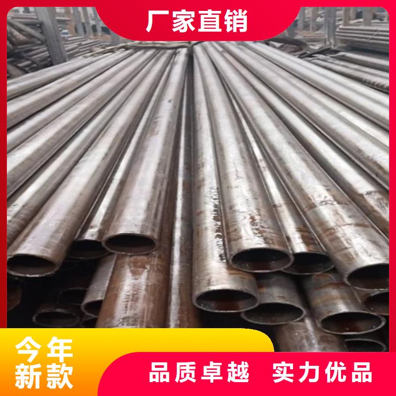 【无氧退火精密光亮无缝钢管】42crmo钢管切割拥有多家成功案例