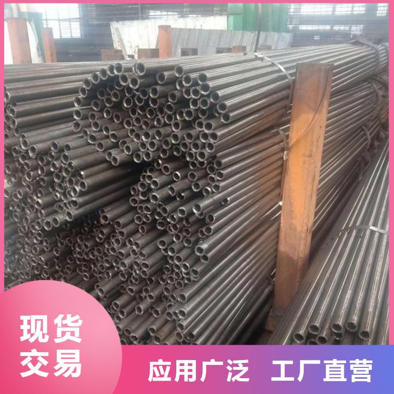 无氧退火精密光亮无缝钢管42CrMo钢管切割海量现货
