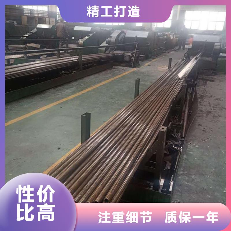【无氧退火精密光亮无缝钢管】42crmo钢管切割拥有多家成功案例