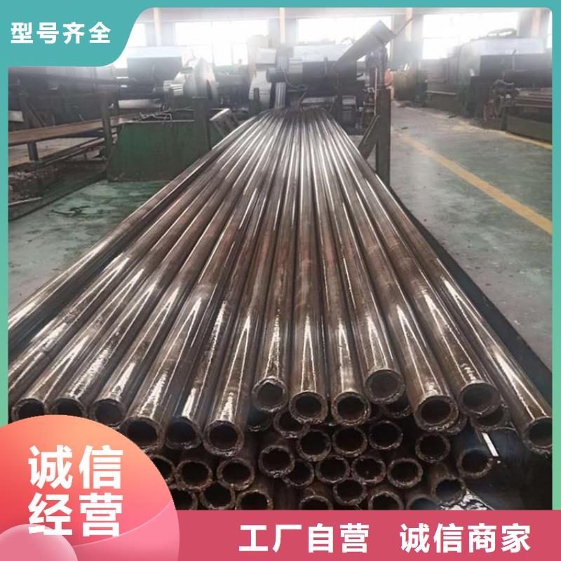 【无氧退火精密光亮无缝钢管】42crmo钢管切割拥有多家成功案例