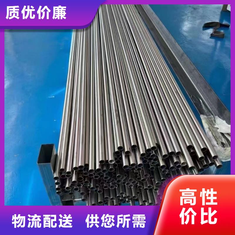 无氧退火精密光亮无缝钢管42CrMo钢管切割海量现货