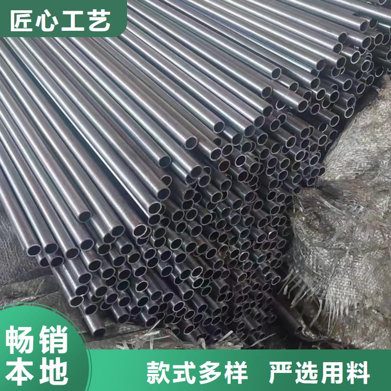 无氧退火精密光亮无缝钢管42CrMo钢管切割海量现货