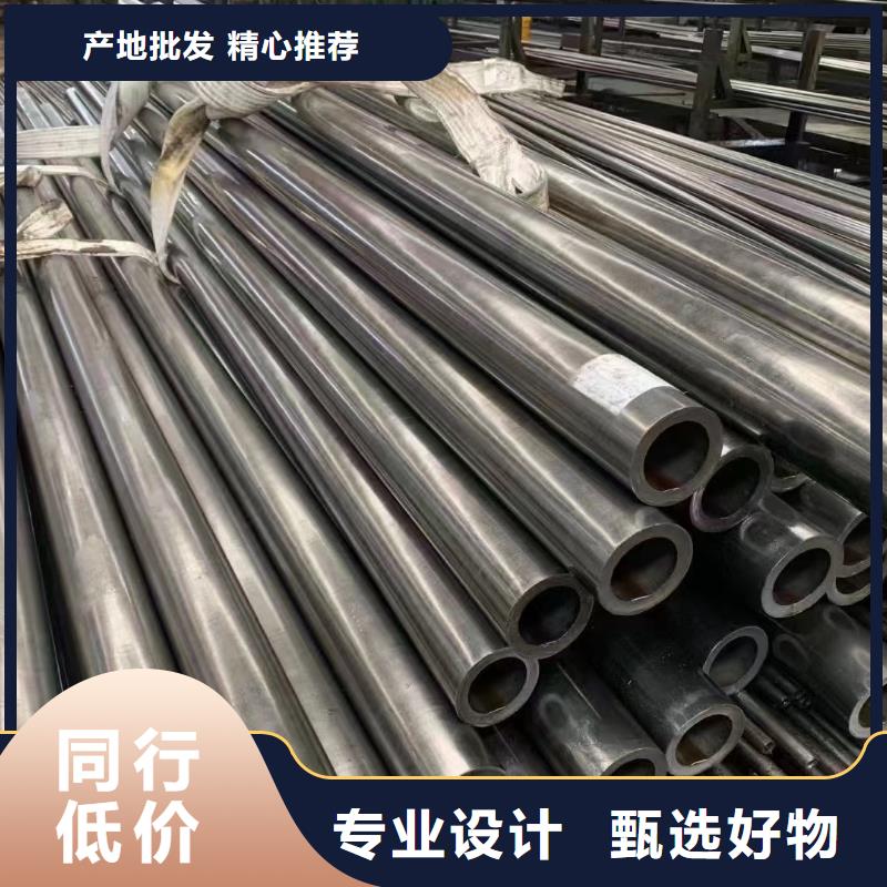 无氧退火精密光亮无缝钢管42CrMo钢管切割海量现货