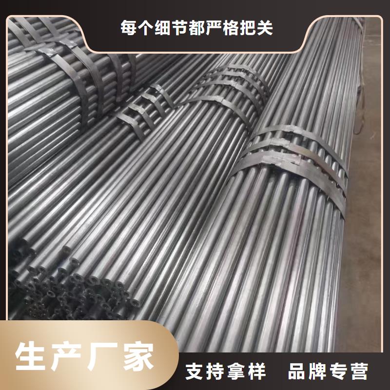 无氧退火精密光亮无缝钢管42CrMo钢管切割海量现货
